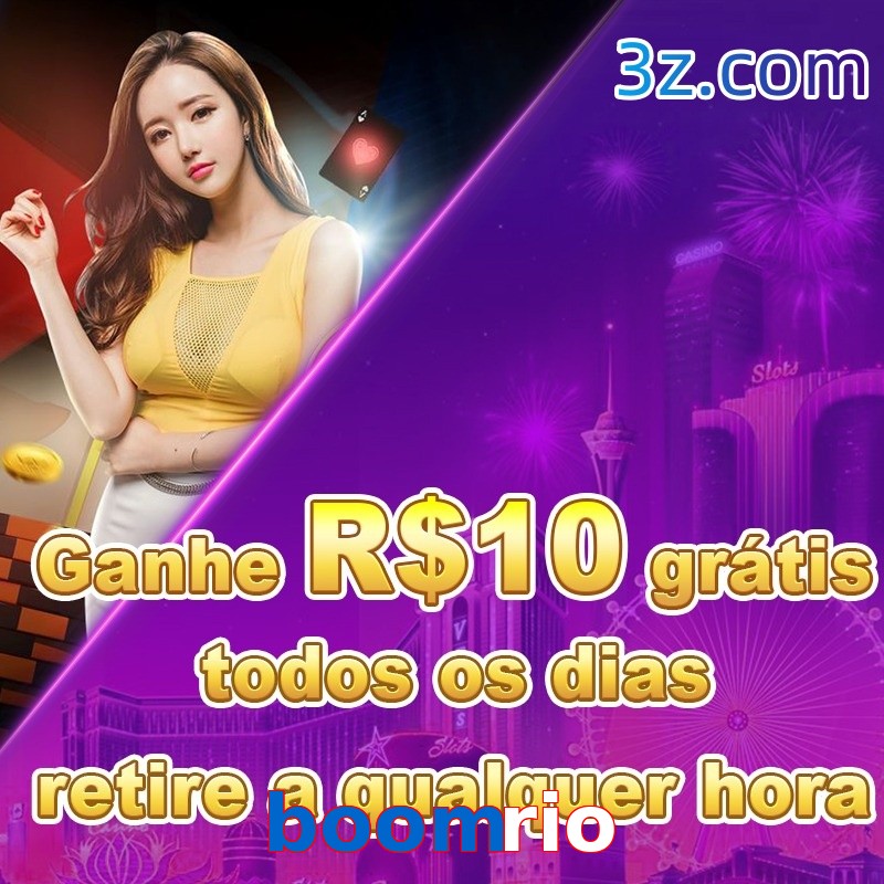 boomrio
